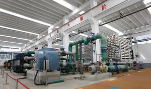 Seawater Desalination