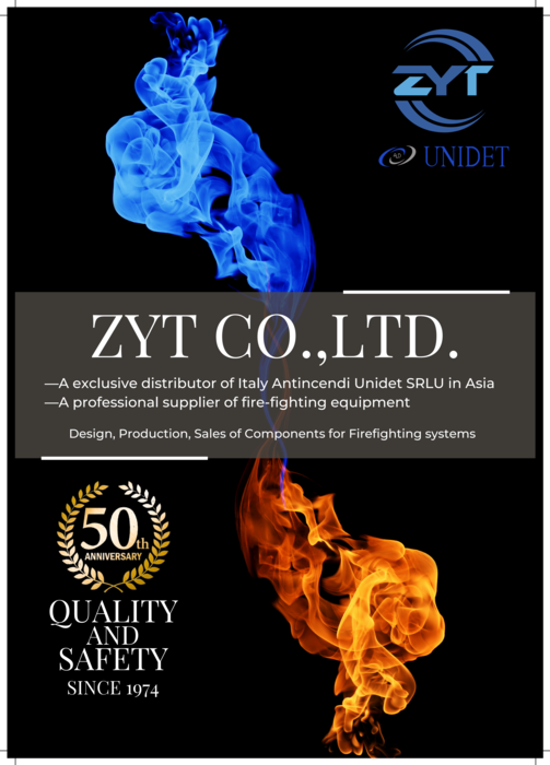 印刷ZYT FIRE EQUIPMENT CATALOGUE_01.png